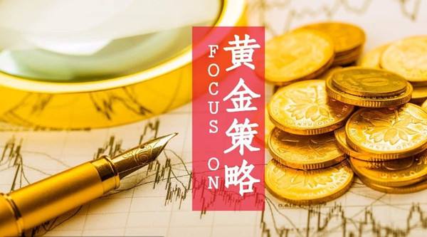 麦卡锡将批准启动对拜登弹劾调查 现货黄金蛰伏于1910美元