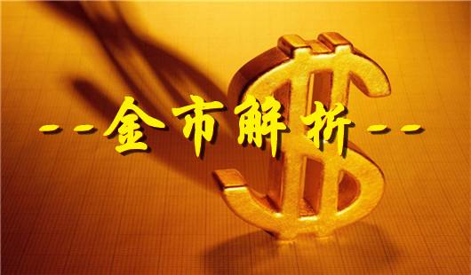 美债收益率狂飙VS欧债避险！黄金还能追多？