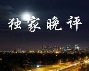 黄金疲软危及白银，美元走强也带来压力