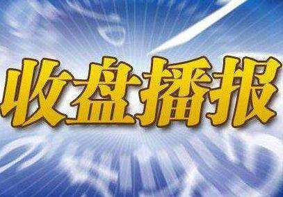 现货黄金2天下跌15美元，逼近1660美元/盎司