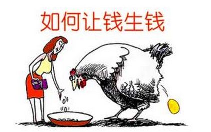金价惊人暴涨 特朗普突然严厉指控鲍威尔