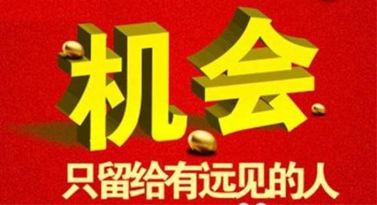 现货黄金当心走势反转！空头正等待行动信号