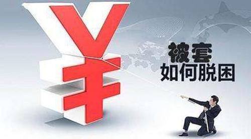 金价惊现近40美元暴跌行情 如何交易黄金？
