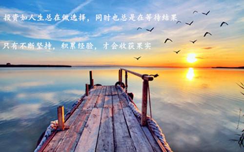 金价惊人暴涨 特朗普突然严厉指控鲍威尔