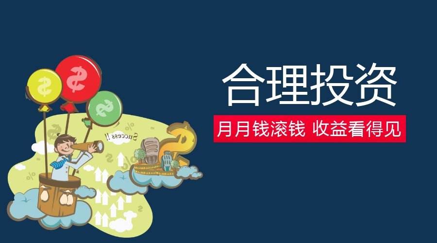 金价维持强势，贸易战恐慌助推避险需求