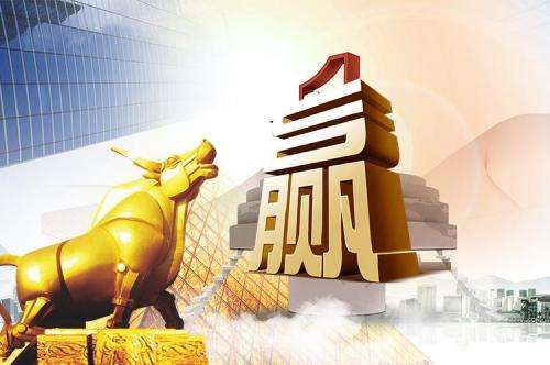 外汇对冲基金与外汇对冲套利交易是什么？