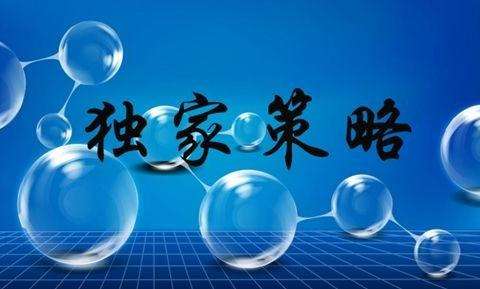 全球71%央行预计黄金持有量将增加 这国央行成最受欢迎存放地点