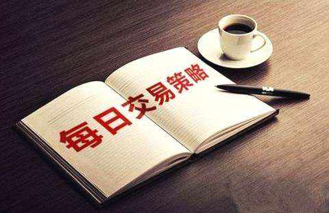 麦卡锡将批准启动对拜登弹劾调查 现货黄金蛰伏于1910美元